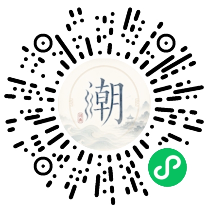 สแกนด้วย WeChat เพื่อเปิดมินิโปรแกรม Mogher
