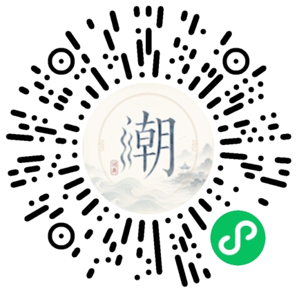 WeChatでスキャンしてMogherミニプログラムを開く