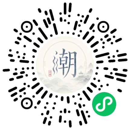 Scannez avec WeChat pour ouvrir le mini-programme Mogher