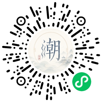 สแกนด้วย WeChat เพื่อเปิดมินิโปรแกรม Mogher