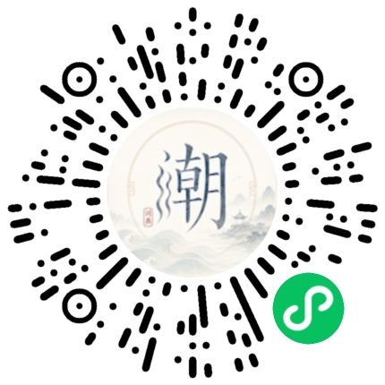 สแกนด้วย WeChat เพื่อเปิดมินิโปรแกรม Mogher