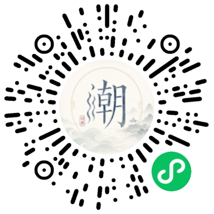 WeChatでスキャンしてMogherミニプログラムを開く