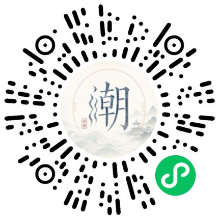 WeChatでスキャンしてMogherミニプログラムを開く