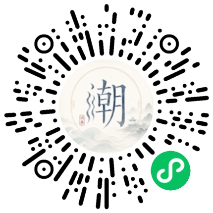 สแกนด้วย WeChat เพื่อเปิดมินิโปรแกรม Mogher