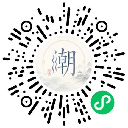 Scannez avec WeChat pour ouvrir le mini-programme Mogher