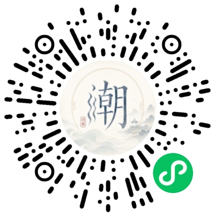 WeChatでスキャンしてMogherミニプログラムを開く