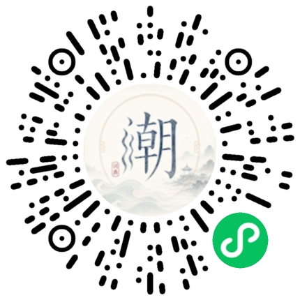 Scannez avec WeChat pour ouvrir le mini-programme Mogher