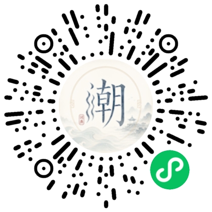 WeChatでスキャンしてMogherミニプログラムを開く