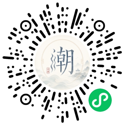 WeChatでスキャンしてMogherミニプログラムを開く