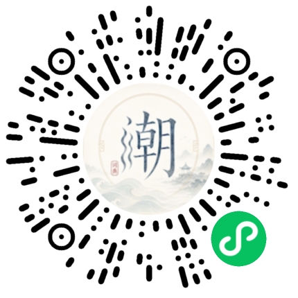 สแกนด้วย WeChat เพื่อเปิดมินิโปรแกรม Mogher