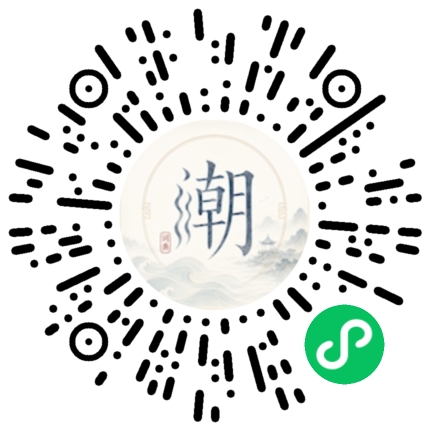 สแกนด้วย WeChat เพื่อเปิดมินิโปรแกรม Mogher