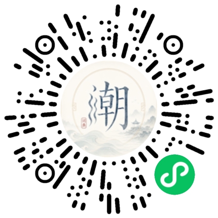 WeChatでスキャンしてMogherミニプログラムを開く