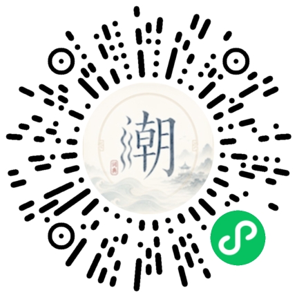 Scannez avec WeChat pour ouvrir le mini-programme Mogher