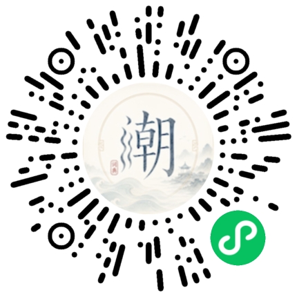 Scannez avec WeChat pour ouvrir le mini-programme Mogher