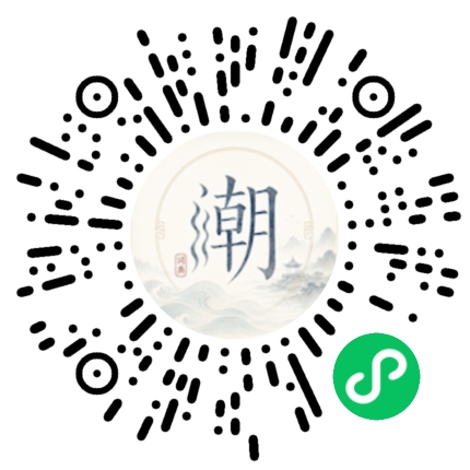 สแกนด้วย WeChat เพื่อเปิดมินิโปรแกรม Mogher
