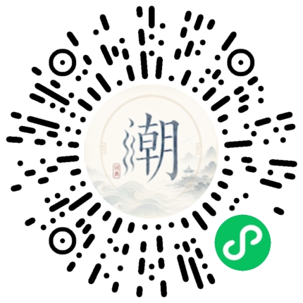 WeChatでスキャンしてMogherミニプログラムを開く