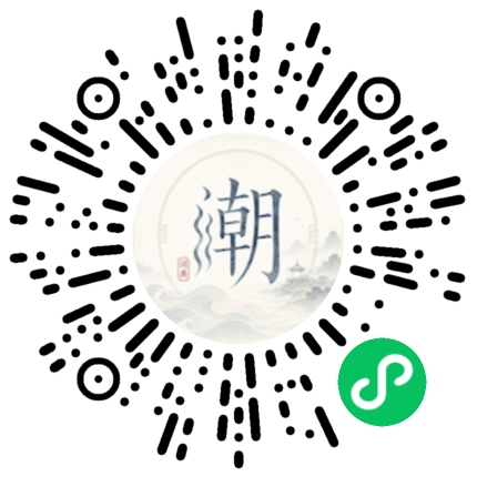Scannez avec WeChat pour ouvrir le mini-programme Mogher