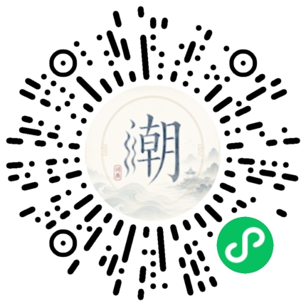 สแกนด้วย WeChat เพื่อเปิดมินิโปรแกรม Mogher