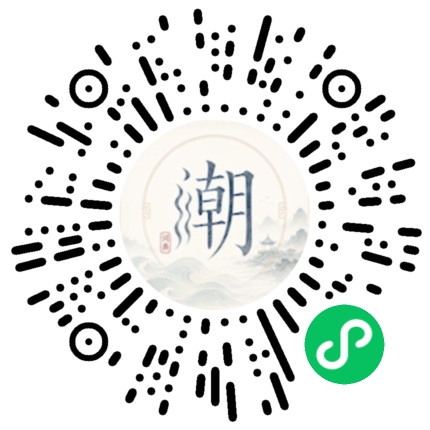 WeChatでスキャンしてMogherミニプログラムを開く