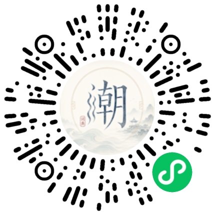 WeChatでスキャンしてMogherミニプログラムを開く