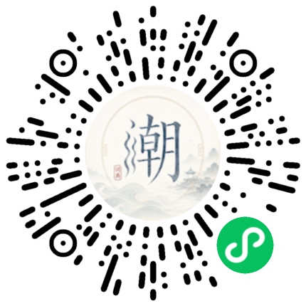 Scannez avec WeChat pour ouvrir le mini-programme Mogher