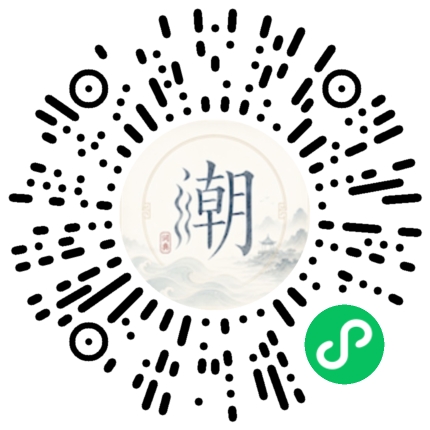 สแกนด้วย WeChat เพื่อเปิดมินิโปรแกรม Mogher