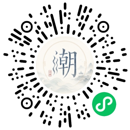 WeChatでスキャンしてMogherミニプログラムを開く