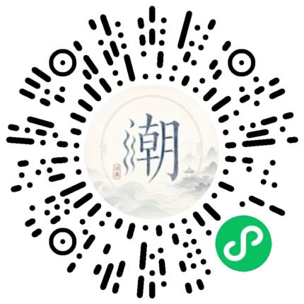 WeChatでスキャンしてMogherミニプログラムを開く