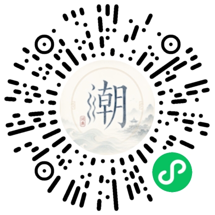WeChatでスキャンしてMogherミニプログラムを開く
