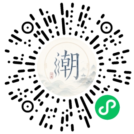 WeChatでスキャンしてMogherミニプログラムを開く