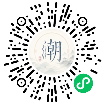 WeChatでスキャンしてMogherミニプログラムを開く