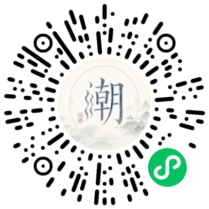 WeChatでスキャンしてMogherミニプログラムを開く