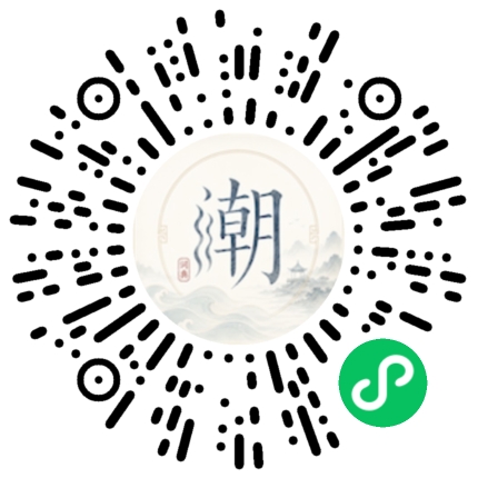 Scannez avec WeChat pour ouvrir le mini-programme Mogher