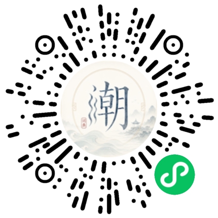 WeChatでスキャンしてMogherミニプログラムを開く