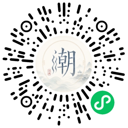 สแกนด้วย WeChat เพื่อเปิดมินิโปรแกรม Mogher