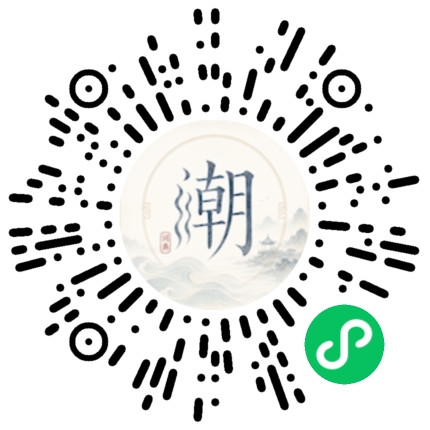 WeChatでスキャンしてMogherミニプログラムを開く