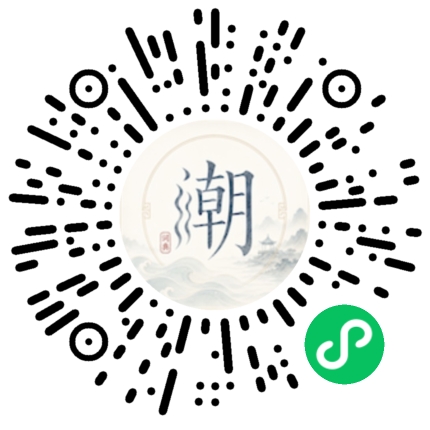 WeChatでスキャンしてMogherミニプログラムを開く