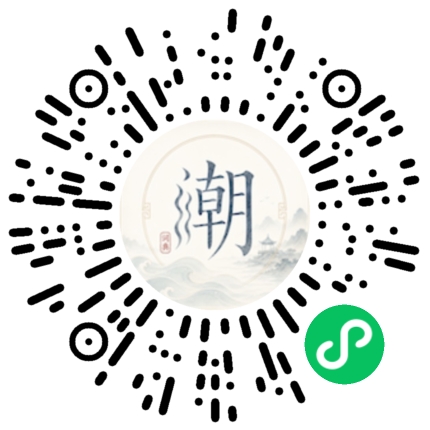 สแกนด้วย WeChat เพื่อเปิดมินิโปรแกรม Mogher