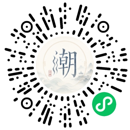 สแกนด้วย WeChat เพื่อเปิดมินิโปรแกรม Mogher
