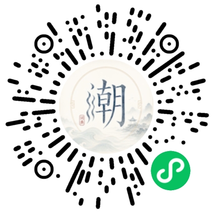 สแกนด้วย WeChat เพื่อเปิดมินิโปรแกรม Mogher