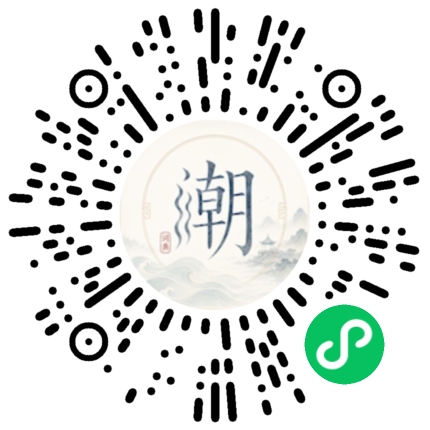 WeChatでスキャンしてMogherミニプログラムを開く