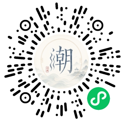 Scannez avec WeChat pour ouvrir le mini-programme Mogher