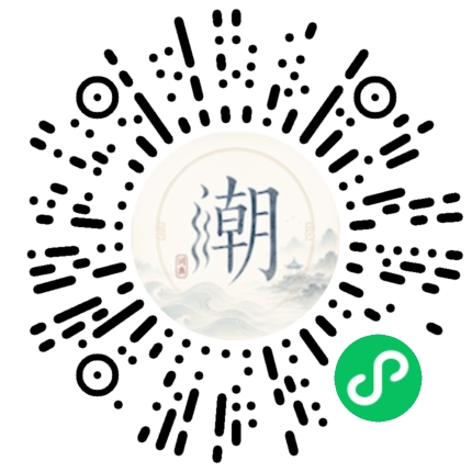 สแกนด้วย WeChat เพื่อเปิดมินิโปรแกรม Mogher