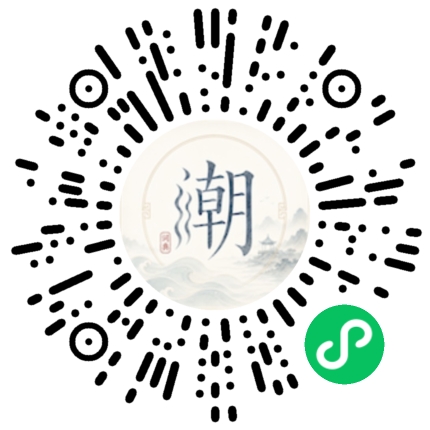 WeChatでスキャンしてMogherミニプログラムを開く