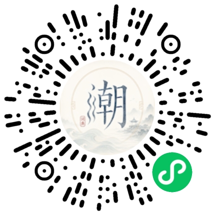 WeChatでスキャンしてMogherミニプログラムを開く