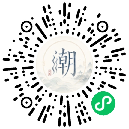 WeChatでスキャンしてMogherミニプログラムを開く
