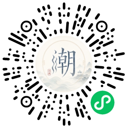 สแกนด้วย WeChat เพื่อเปิดมินิโปรแกรม Mogher