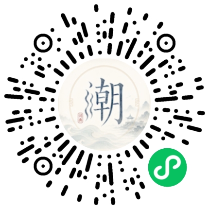 WeChatでスキャンしてMogherミニプログラムを開く