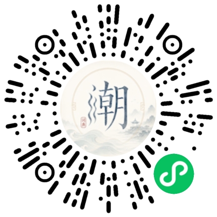 สแกนด้วย WeChat เพื่อเปิดมินิโปรแกรม Mogher
