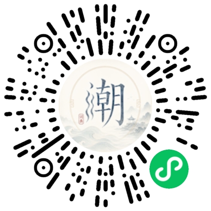 Scannez avec WeChat pour ouvrir le mini-programme Mogher